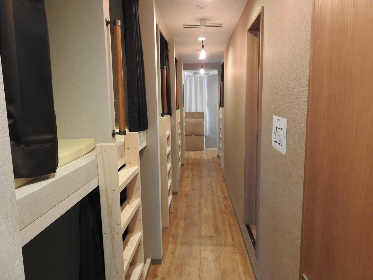 Bnb+ Tokyo Tamachi Dış mekan fotoğraf