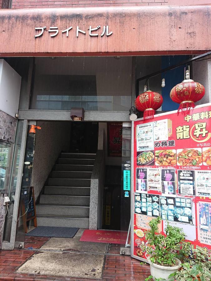 Bnb+ Tokyo Tamachi Dış mekan fotoğraf